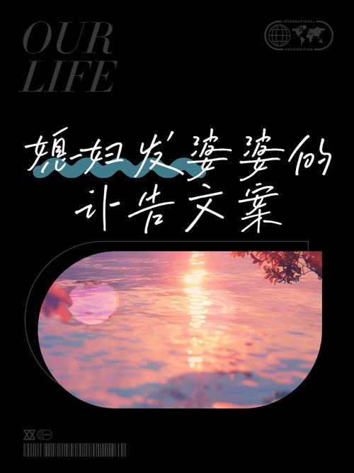 儿媳梦见婆婆突然离世，这预示着什么不幸的事情即将发生？