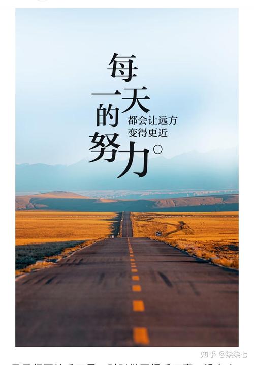 我需要付出多少运气（能力、运气、付出）才能成功？