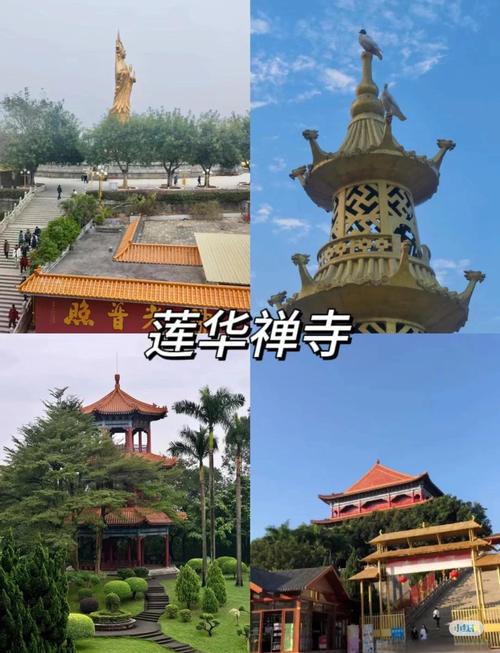 广州有哪些地方算命特别灵验，口碑如何？