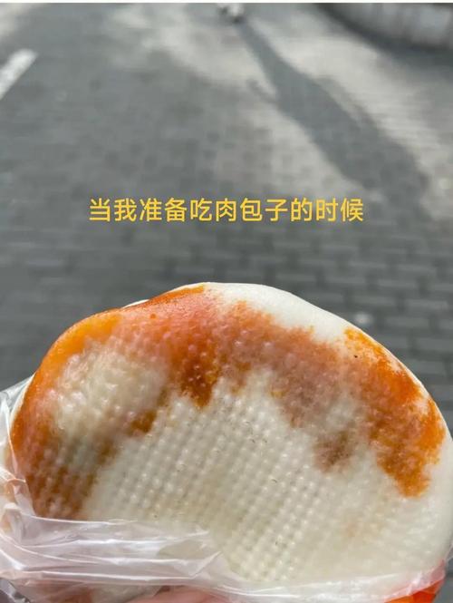 孕妇梦见包子褶皱是什么预兆或含义？