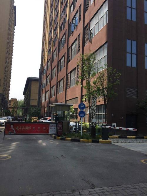 高山流水星座是公寓还是住宅，属于商品住宅吗？