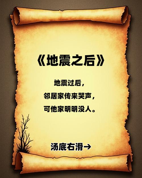 梦见自己陷入沼泽是什么预兆或心理暗示？