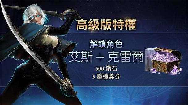 如何通过LD技巧快速上手恶魔猎手暗影世界？