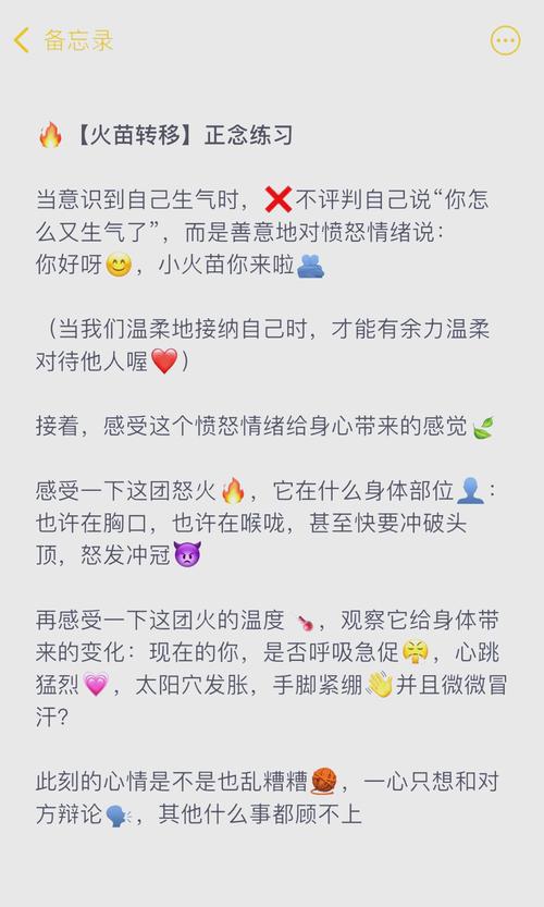 女孩子为什么这么倔强，脾气大该怎么应对呢？