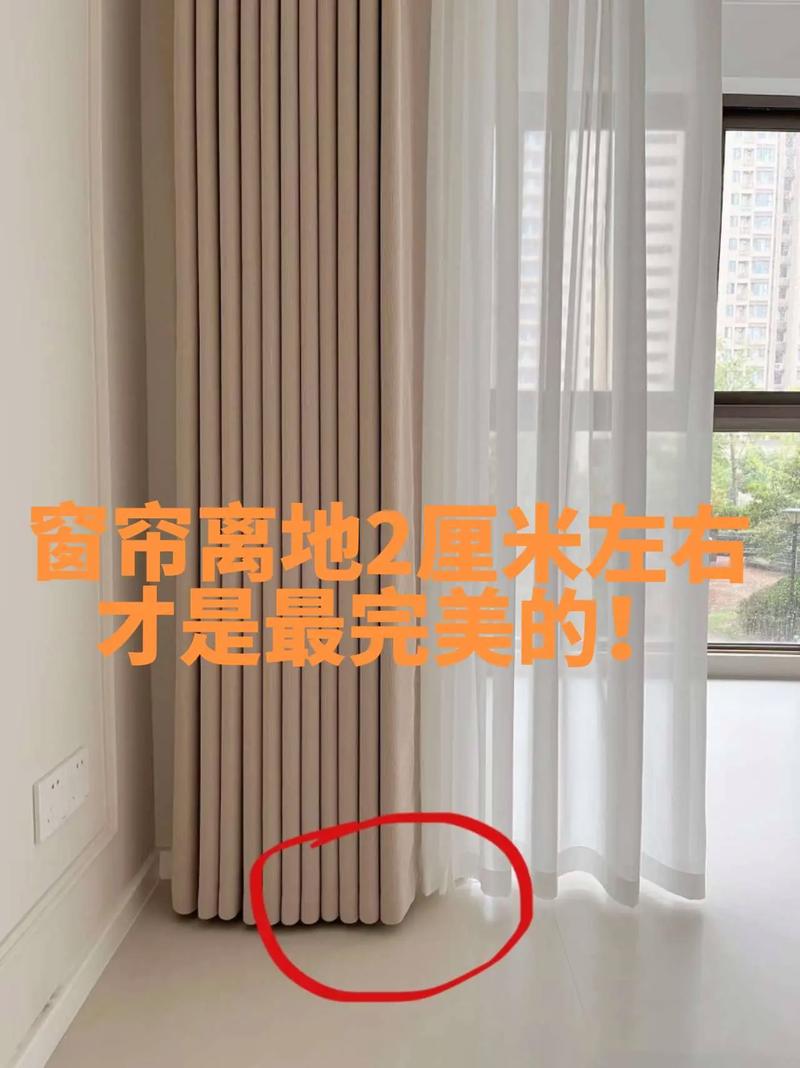 家里窗帘破了会影响风水吗？有什么讲究？