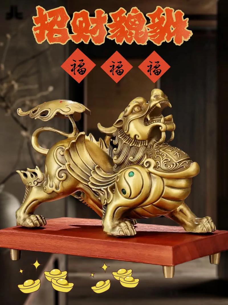 风水摆件中七星风水挂件排名前十的是哪些？