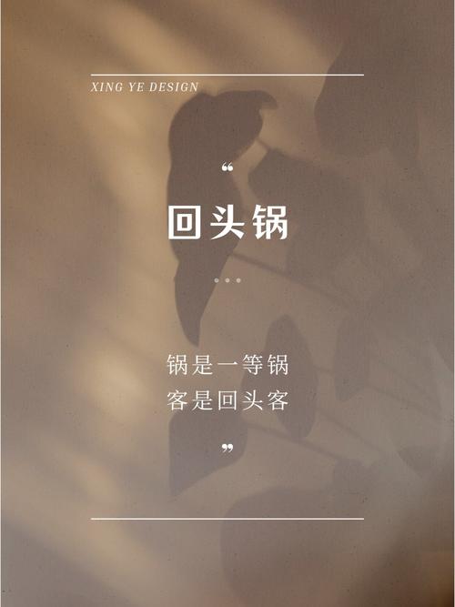有哪些古风好听的砂锅店名字推荐2022？