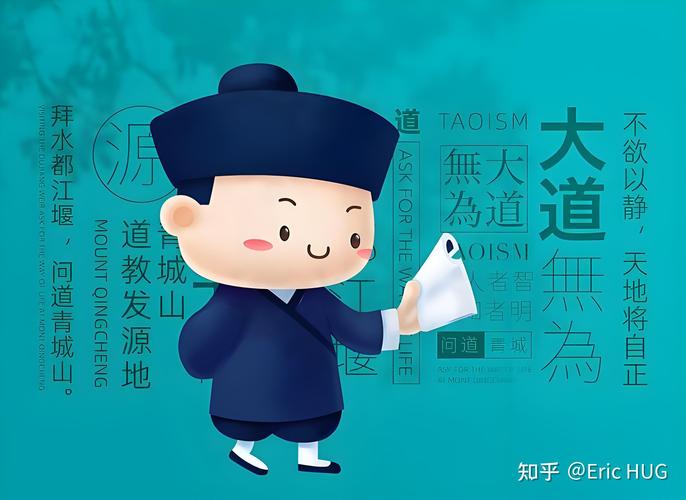 太岁在十二生肖中究竟对应哪种动物？