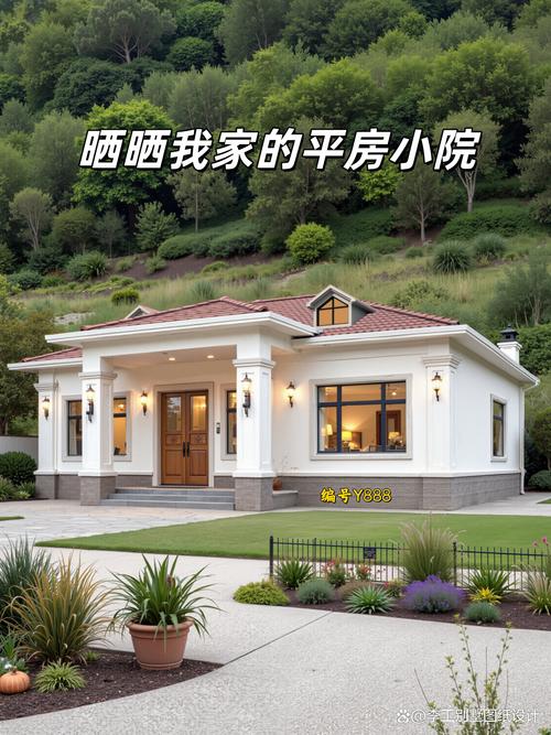83年属猪的人2023年适合购买哪种类型的房子？