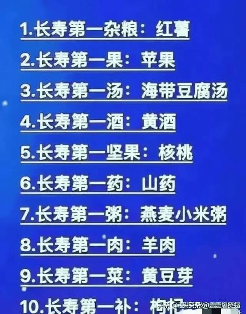 孕妇磕头给死人为什么会被说承受不起？