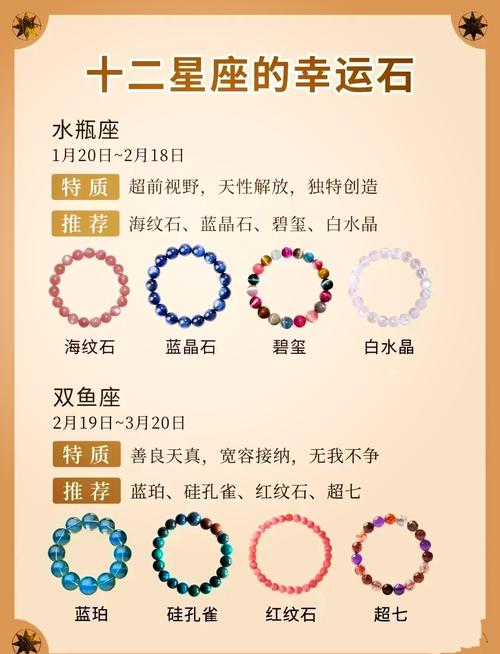 射手女后天运势如何，有哪些具体吉凶预兆？