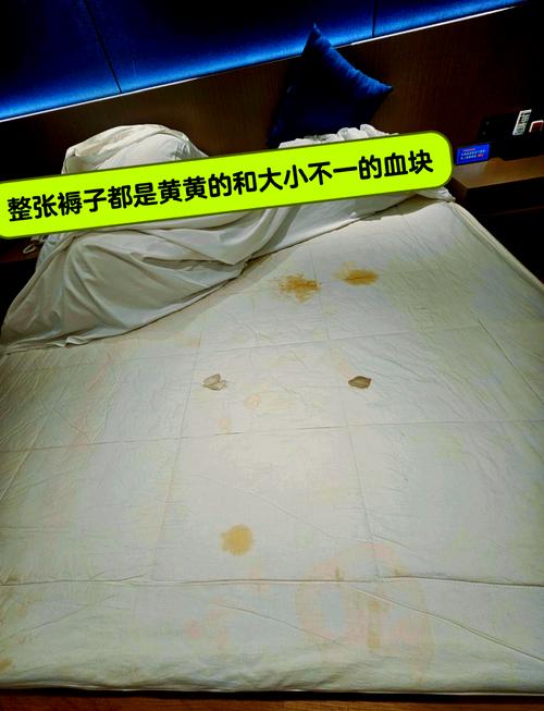 梦见酒店或宾馆房间彳艮脏彳艮乱，这究竟是什么预兆或暗示？