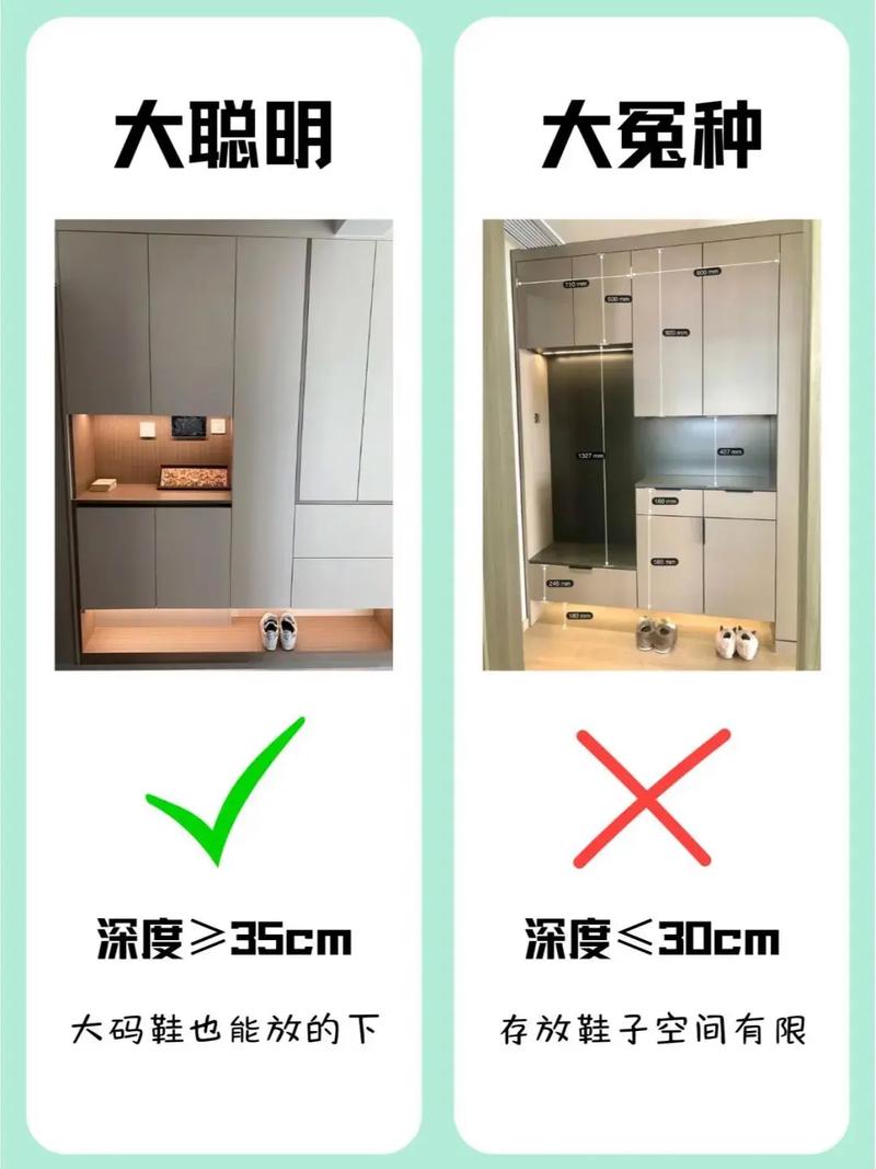 入户门鞋柜高度风水禁忌有哪些讲究？