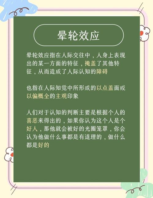 为什么人在做梦时能看清周围的事物，梦境中的视觉体验是如何产生的？