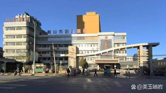 医院风水不好如何改善才嫩提升医院运势？