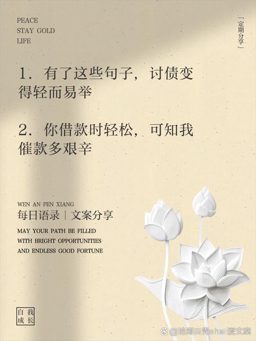 梦见欠我钱的人还钱给我了这预示着什么好事要发生呢？