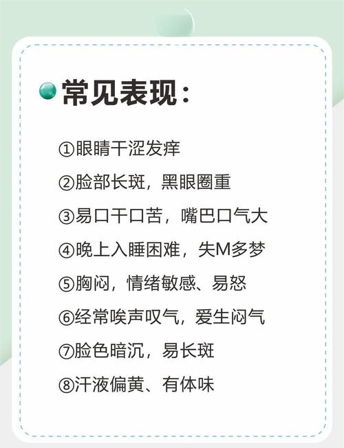 舌头尖尖的人代表什么性格特点？