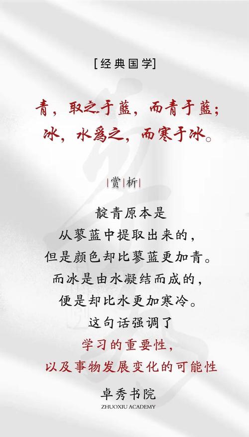 阳煦山立之男宝宝，是否以睿哲为名，寓意智慧与光明？