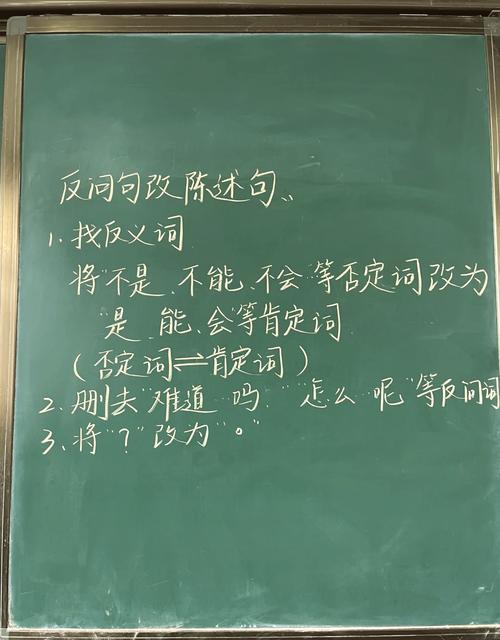 房字拆开取名，如何为一个的？