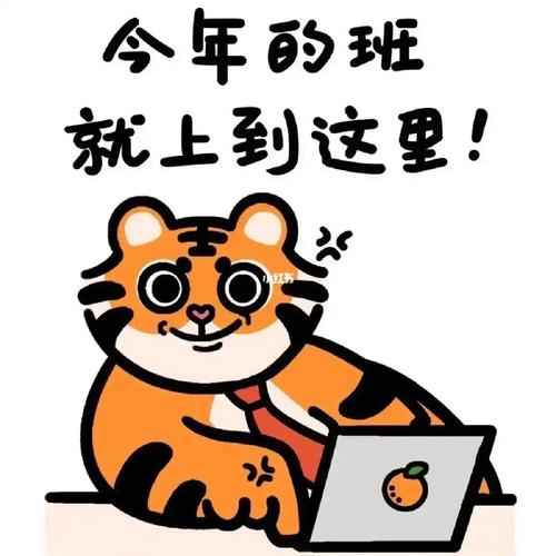 今年元旦学生放假时间具体是哪天？