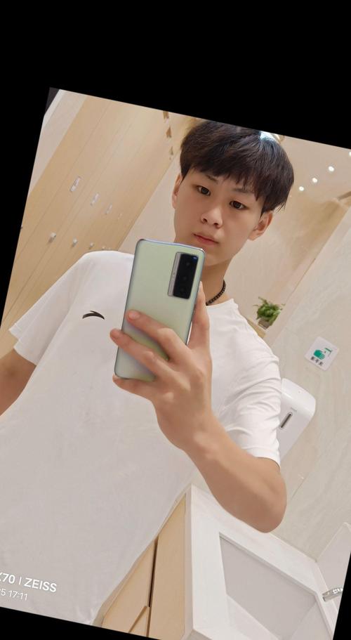 2001年出生的人属什么生肖，现在多大年龄了？