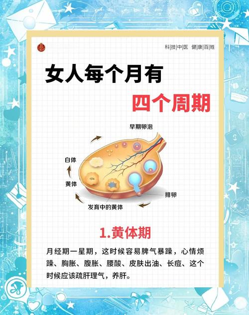 女人阴历二月十八出生是什么命，为什么大多脚踏实地？