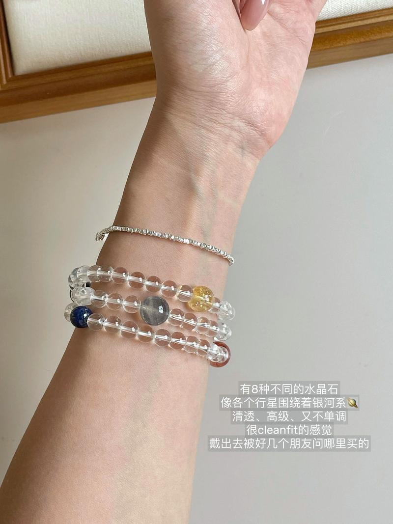 女人佩戴哪种水晶最适宜？推荐适合女性的水晶种类？