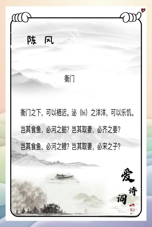 59这个数字，与‘寒蝉悲风，须防外患的时运不济’有何关联，为何会带来凶兆？