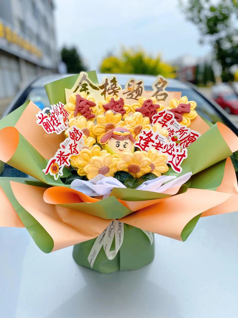 考试时送什么礼物寓意好？