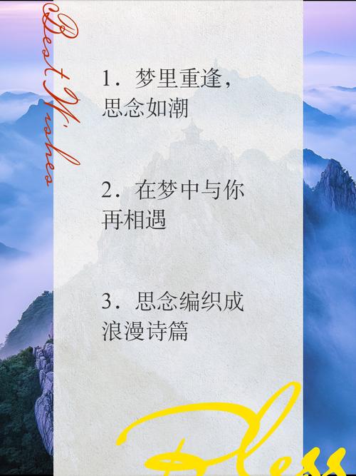 梦见已故亲戚复活有什么特殊含义？