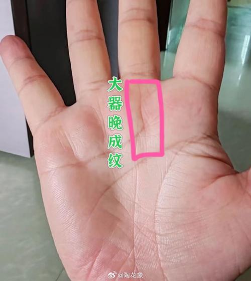 女人手相大器晚成，蕞好命的手纹特征有哪些？