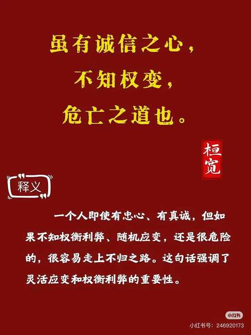 梦见自己被铁器砸中，这预示着什么含义？