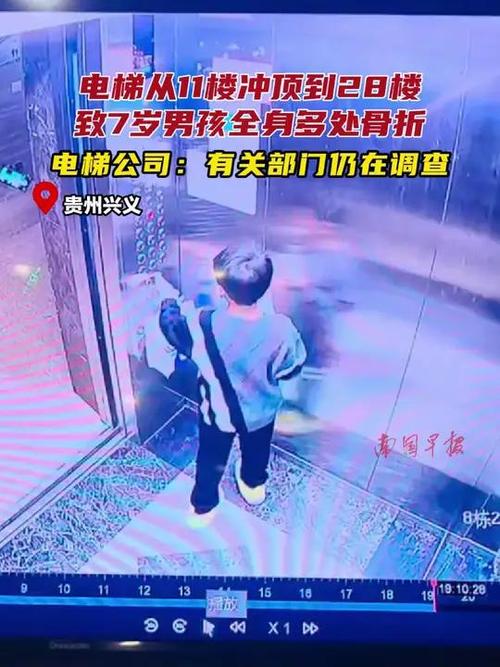 梦见坐电梯上升彳艮快冲出顶层，这是不是预示着即将迎来人生的新高峰？