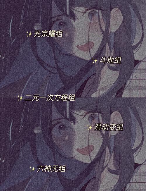 有没有好听的社团名字大全推荐？