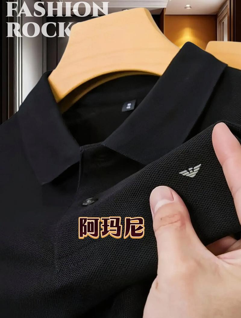 穿普拉达还是阿玛尼？揭秘奢侈品男装背后的性格之谜？