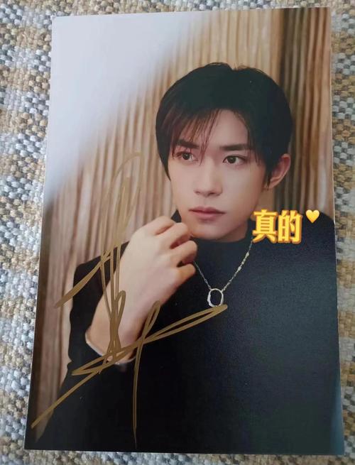 易烊千玺的本名叫什么？他的真实姓名是？