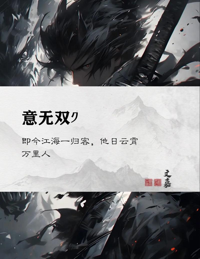 有没有好听的三个字男孩名字推荐？