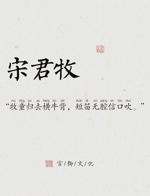 有没有好听飘逸的武侠风男生名字推荐？