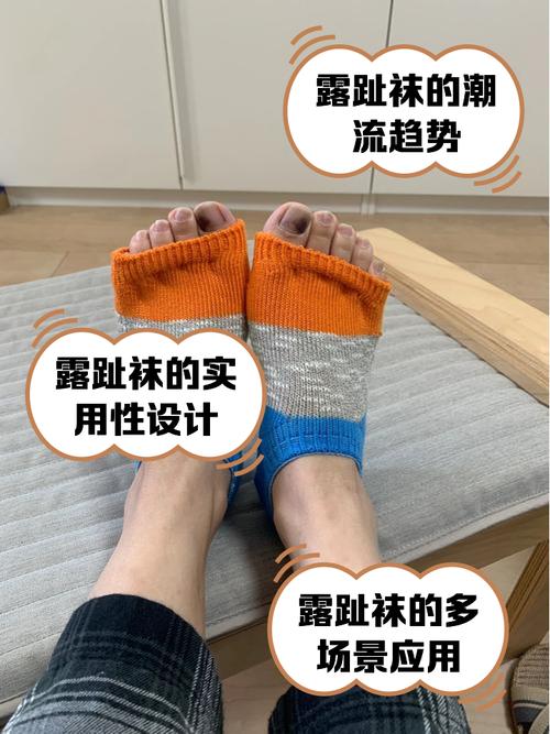 梦见自己只穿一只袜子预示着什么有什么特殊含义？