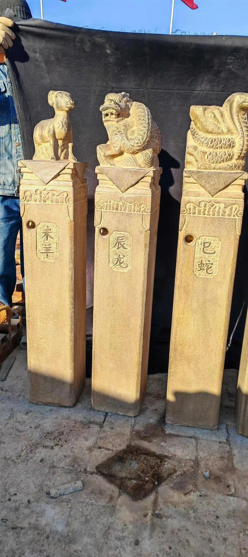 石是什么生肖？揖打一生肖是什么意思？这两个生肖有什么关联？