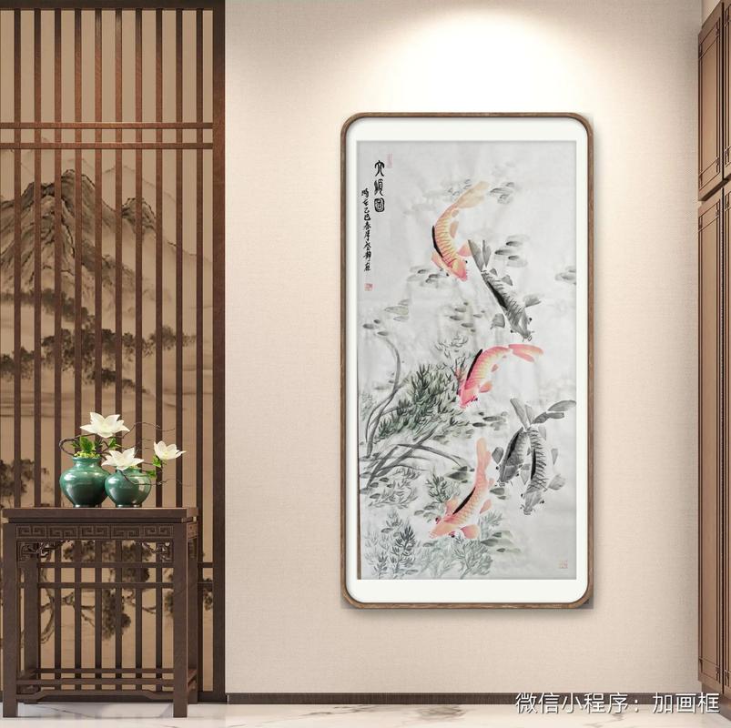 挂六条鱼的风水画对家居风水有何特别寓意？
