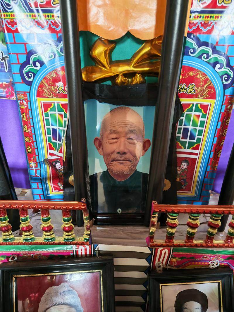 梦见爷爷遗物被拿走，这预示着什么？是吉是凶？