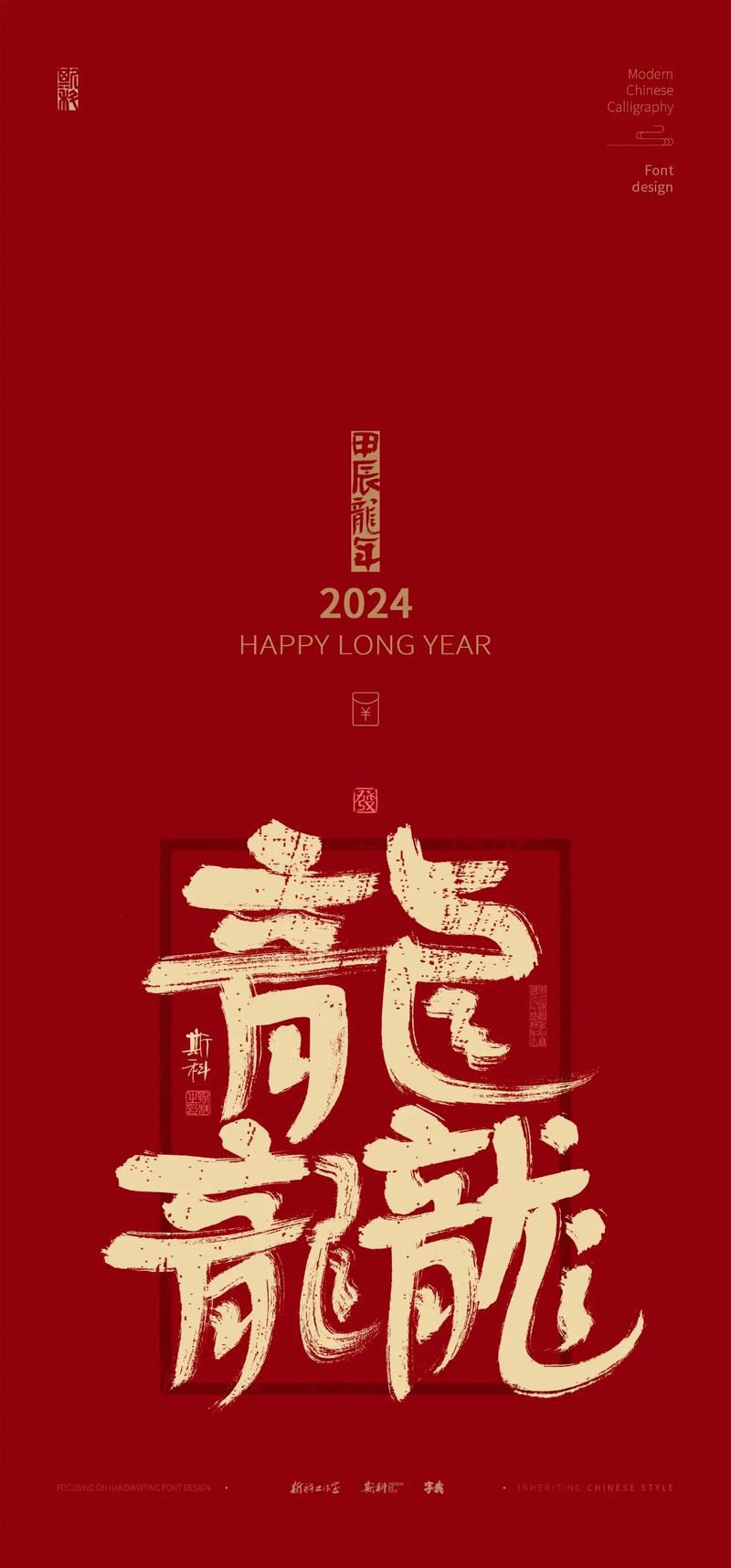 九月庚子日出生，哪个时辰蕞吉利？