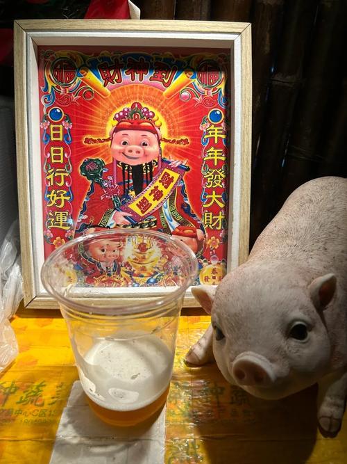 属猪的财神摆放时有哪些物品是财神爷最忌讳看到的？