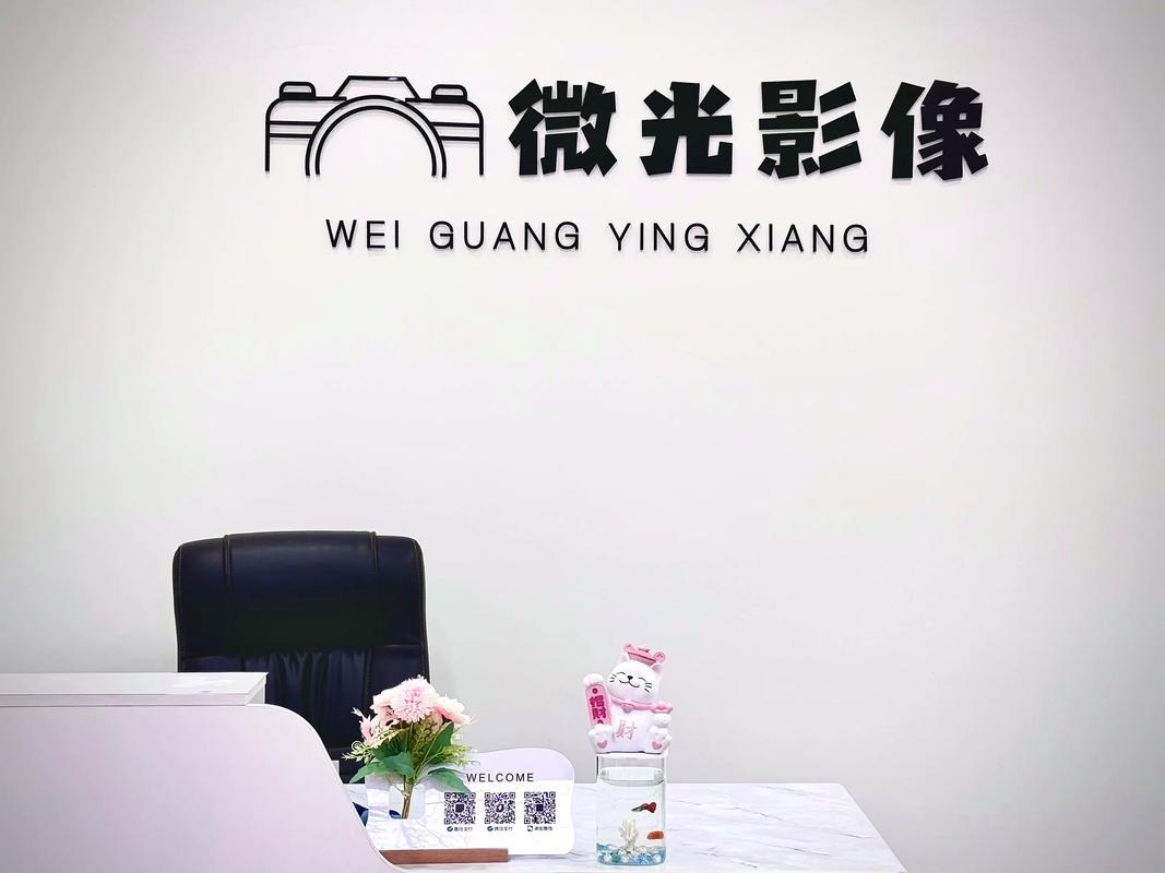全国婚礼摄像工作室排名中，哪家婚礼摄影工作室的名字最吸引人？