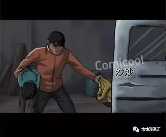 梦见自己被绑架后成功逃脱并报警，这梦境意味着什么？
