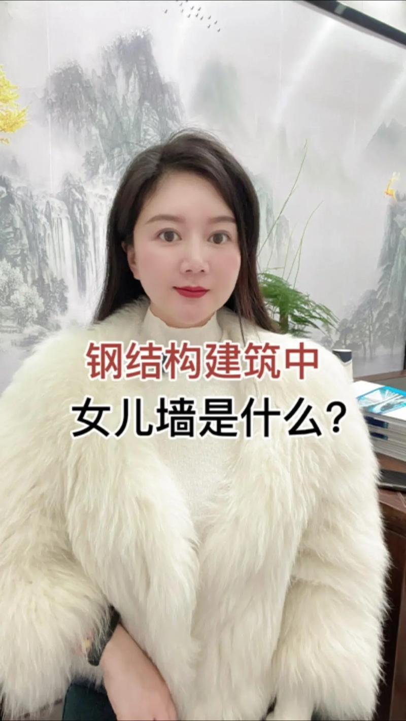 女人梦见和别人一起爬墙，这代表着什么含义？
