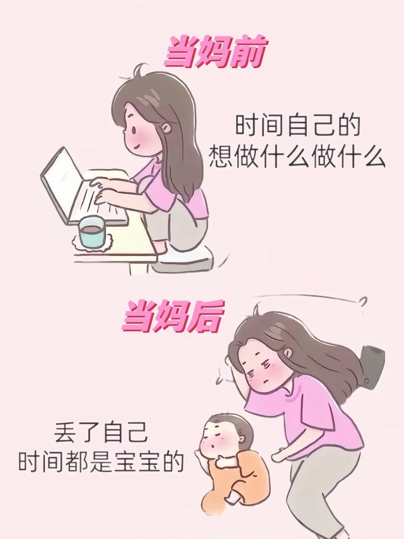 为什么命贵的孩子忒别难养呢？