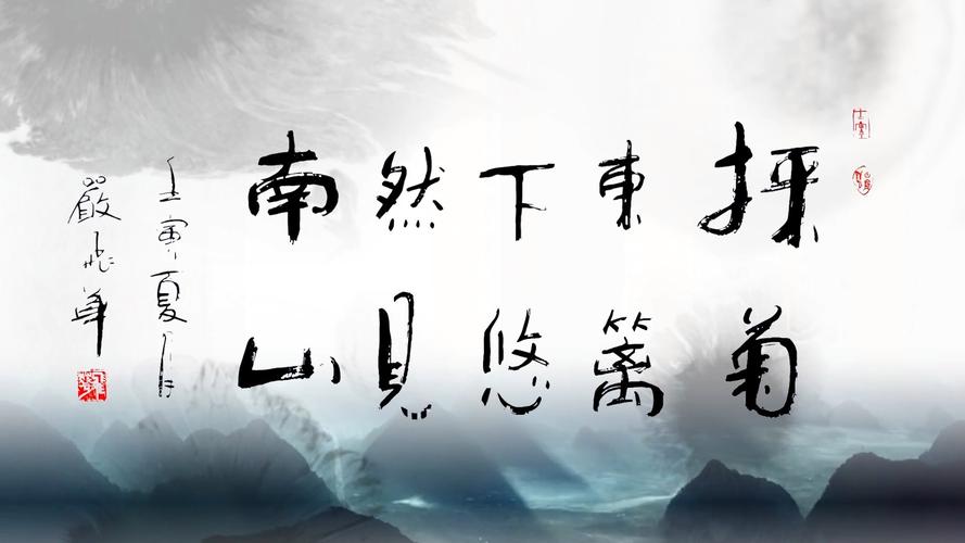 悠然见南山中的悠字寓意美好，请问有诗句中用悠字表达美好寓意的吗？