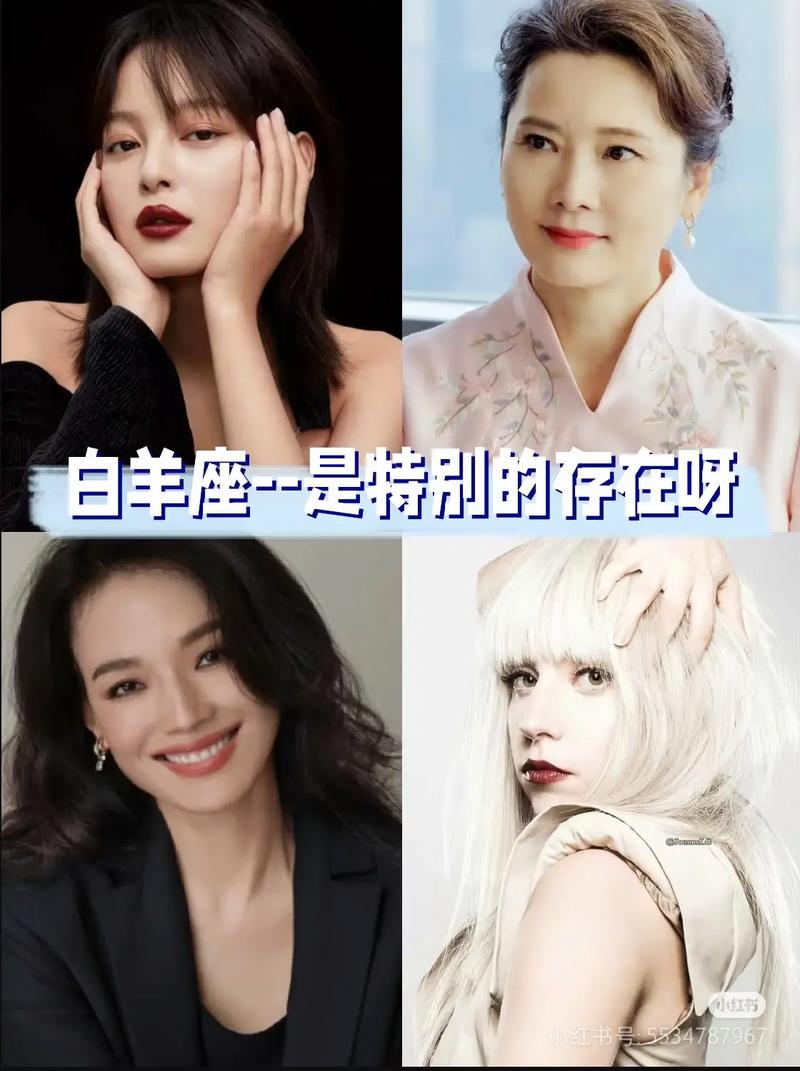 白羊座女性究竟拥有怎样的气质，使得她们看起来如此干净利落？